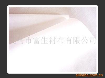 探索義烏市富生襯布 服裝輔料專(zhuān)業(yè)供應(yīng)商的行業(yè)標(biāo)桿