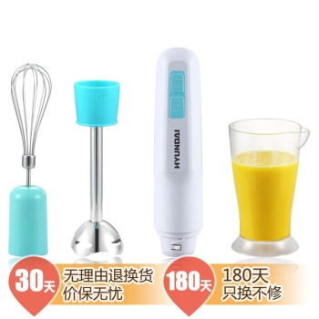 現(xiàn)代韓國BD LL2406多功能食品加工機(jī) 藍(lán)色料理的智慧之選